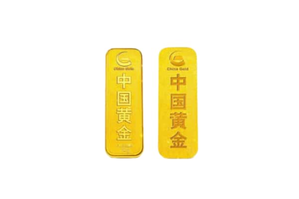 厦门集美区上门回收黄金价格