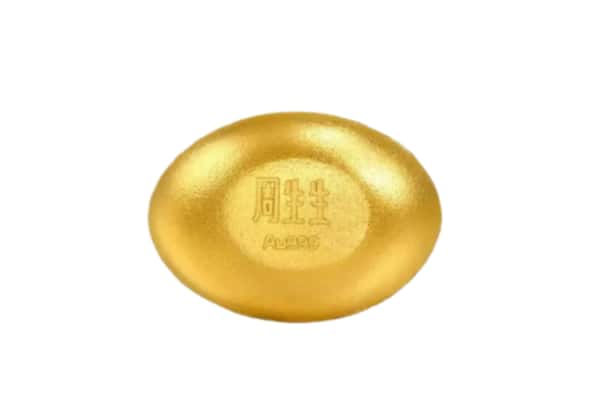 厦门集美区回收黄金豆子